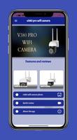 v380 pro wifi camera โปสเตอร์