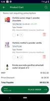 3 Schermata WifiElaji