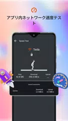 WiFiLink: WiFiシェアアプリ アプリダウンロード