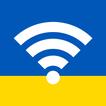 WIFI Router Password, Scanner