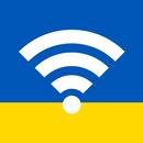 WIFI Router Password, Scanner APK
