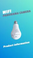 Wifi Panorama Camera App Guide Plakat