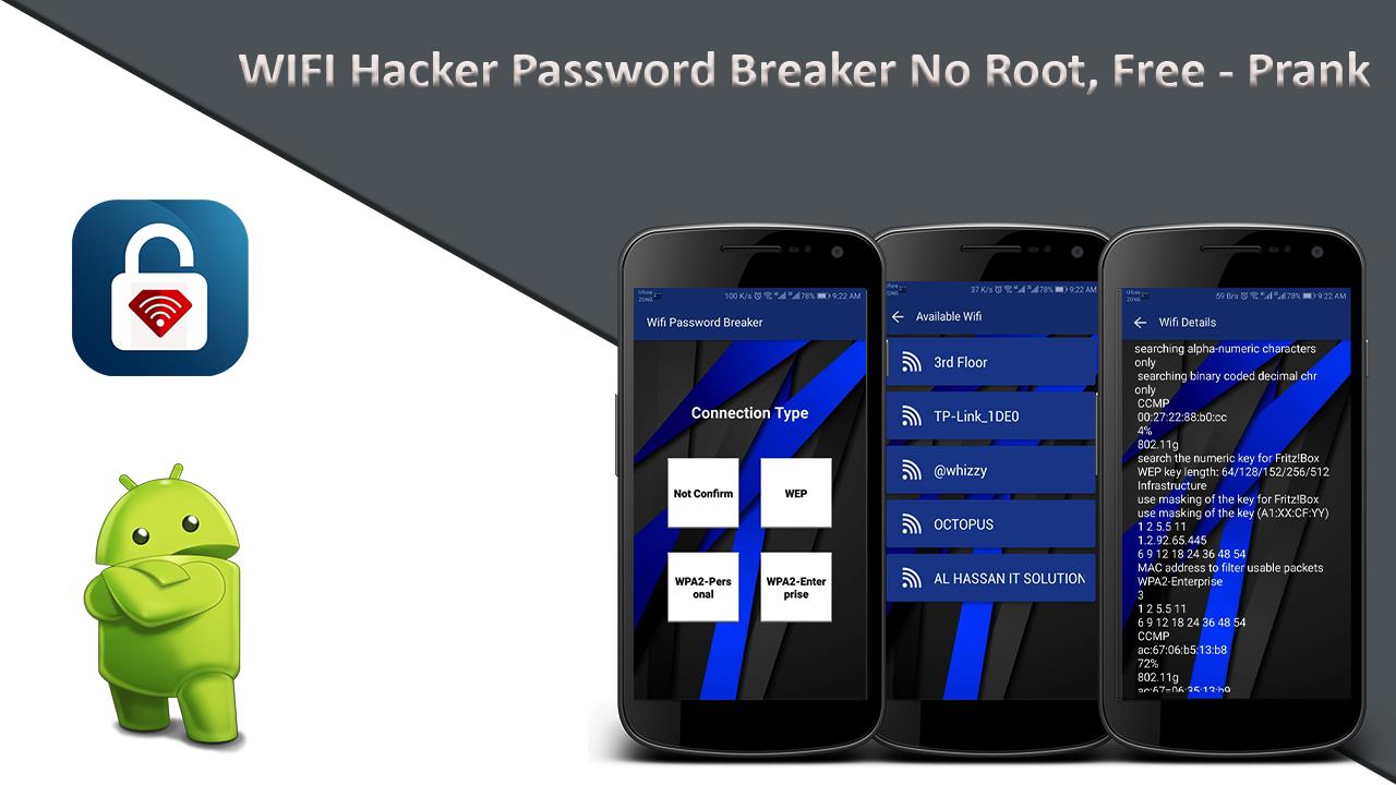 Wifi password hack apk