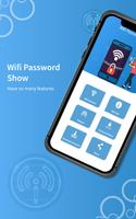 عرض كلمة مرور WIFI الملصق