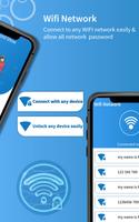 عرض كلمة مرور WIFI تصوير الشاشة 1