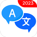 Dịch tất cả ngoại tuyến APK