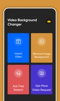 ভিডিও ব্যাকগ্রাউন্ড চেঞ্জার পোস্টার
