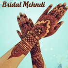 Mehndi Designs Offline أيقونة