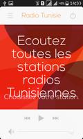 Radio Tunisie capture d'écran 3