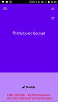 IM Encrypt 포스터