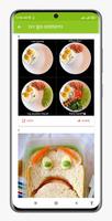 ফুড ডেকোরেশন আইডিয়া DIY screenshot 2