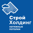 Строй Холдинг biểu tượng