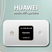 آیکون‌ Huawei Mobile WiFi App Guide