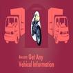 Assam RTO Vehicle info-free vahan owner Details