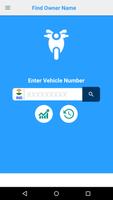 Kerala RTO info - Find Vehicle Owner Detail capture d'écran 1