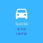 Rajasthan RTO info - Challan info icône