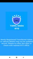 Tamil Nadu RTO info - Traffic Police, challan info Affiche
