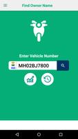 Varansi RTO vehicle info- Free vahan owner details capture d'écran 1