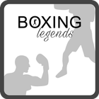 Boxing Legends Quiz أيقونة