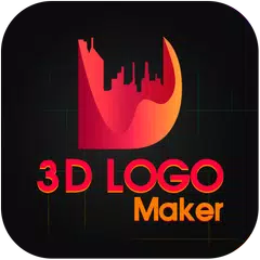 3D Logo Maker & Logo Creator アプリダウンロード