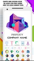 1 Schermata 3D Logo Maker & Logo Creator