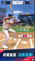 MLB制勝時刻 海報