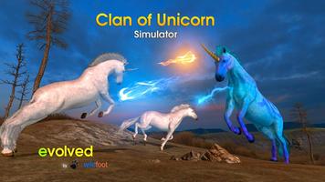Clan of Unicorn 截图 1