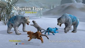 Tiger Multiplayer - Siberia स्क्रीनशॉट 2