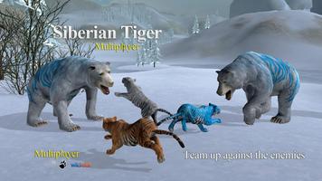 Tiger Multiplayer - Siberia اسکرین شاٹ 2