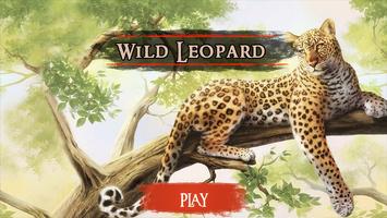Леопард постер