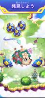 ミダスマージ：マッチングゲーム スクリーンショット 2
