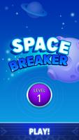 Space Breaker ポスター