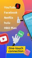 Wire VPN تصوير الشاشة 1