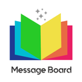 Message Board