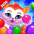 Kitty Rescue Bubble Shooter icône