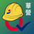 APK SmarTick