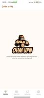 OHM VPN اسکرین شاٹ 1