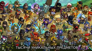 Auto Battles скриншот 1