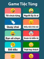 PartyPal ảnh chụp màn hình 3