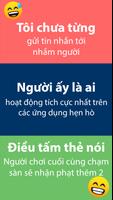 PartyPal ảnh chụp màn hình 1