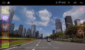 XCDVR1 screenshot 1