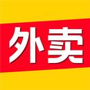 墨尔本外卖 -墨尔本送餐外卖 APK