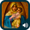 Angelus Prayer Audio