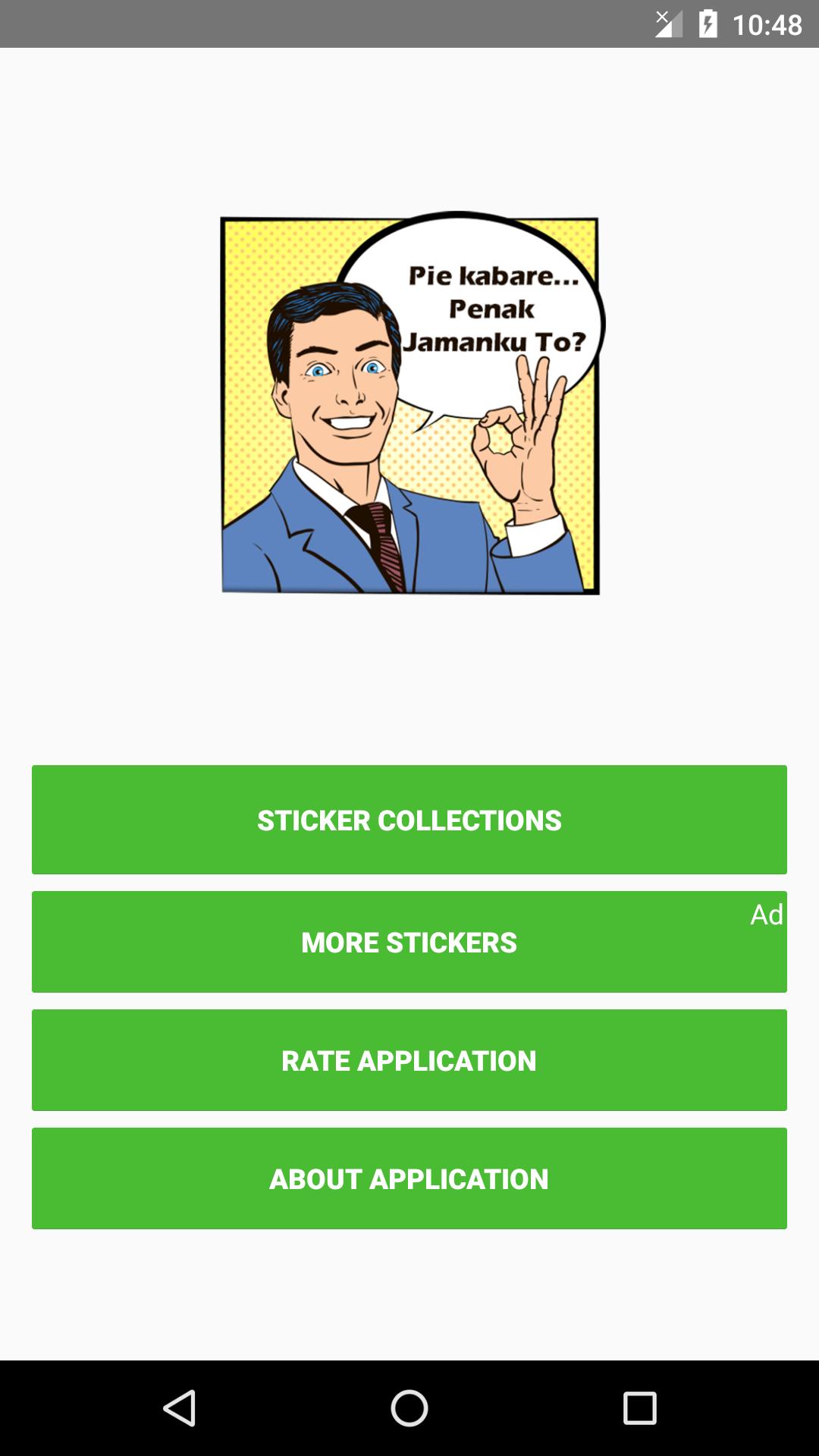 Wastickerapps Humor Jawa Lucu Sticker For Android Apk Download Wastickerapps Humor Jawa Lucu Sticker For Android Apk Download