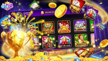 Win8 - Slots Games โปสเตอร์