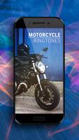 Motorcycle Ringtones & Sounds اسکرین شاٹ 1