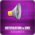 Sonidos de notificación y SMS icono