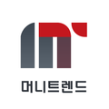머니트렌드