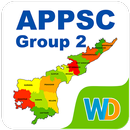APPSC Group 2 | WinnersDen APK
