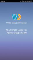 APPSC Group 2 | WinnersDen โปสเตอร์